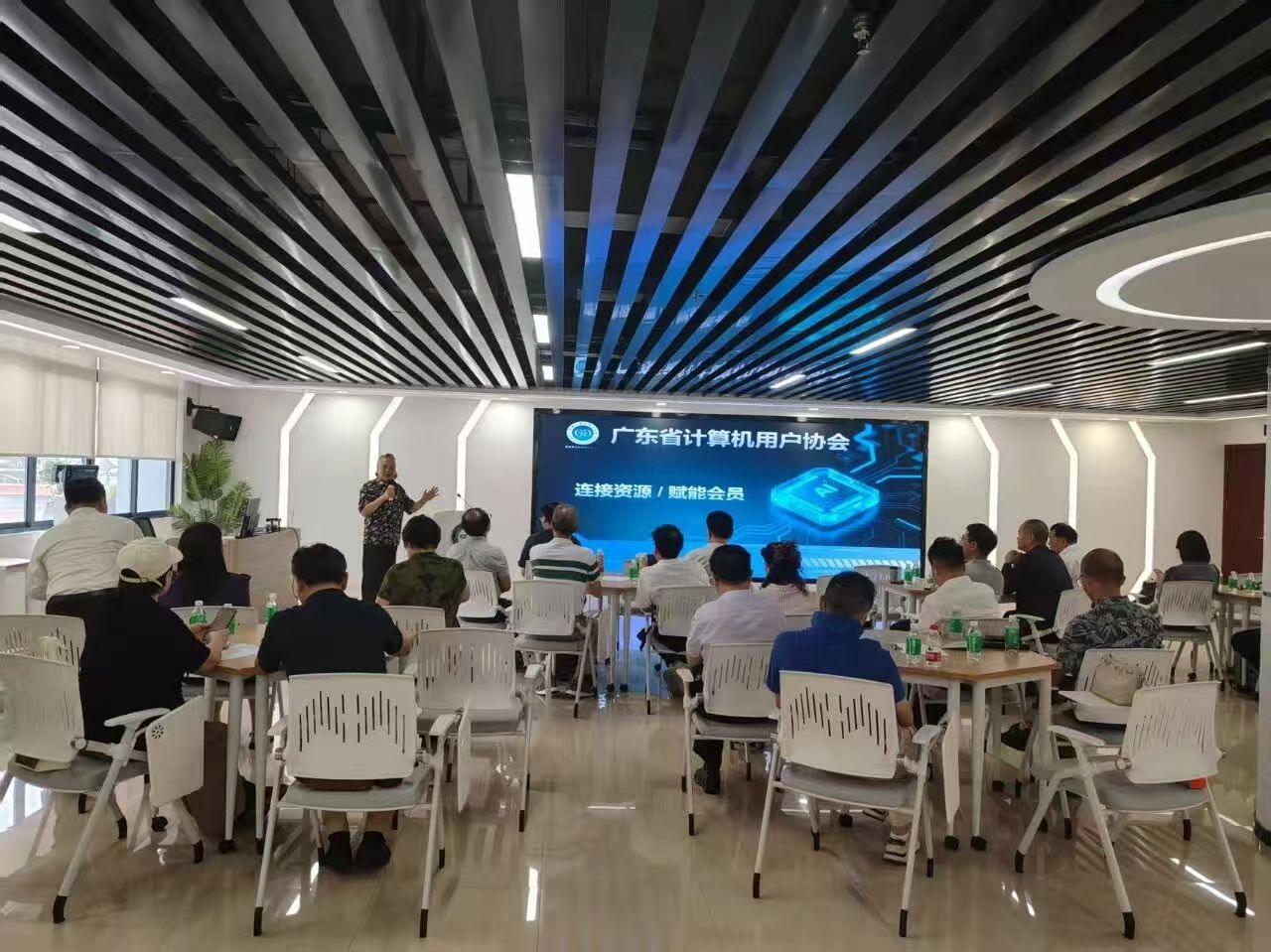 20260912互联网协会照片1.jpg