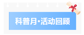 1789893723685050.png