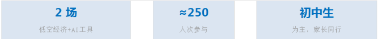 1789893822919459.png
