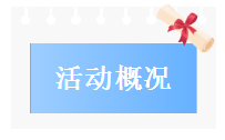 1789893860216422.png